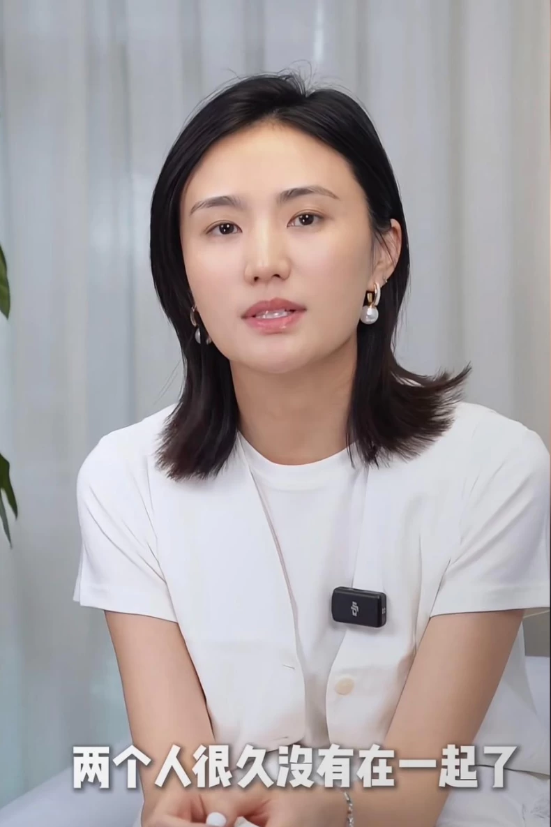 李亞鵬爆婚變真實原因曝光