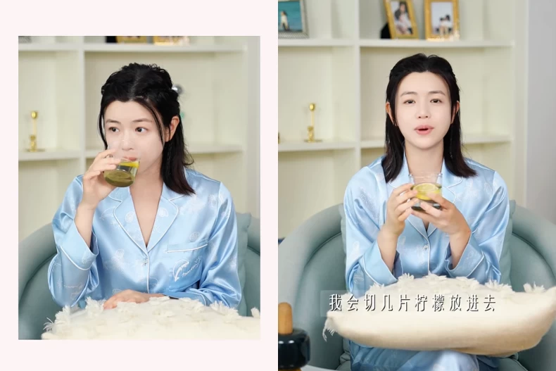 陳妍希