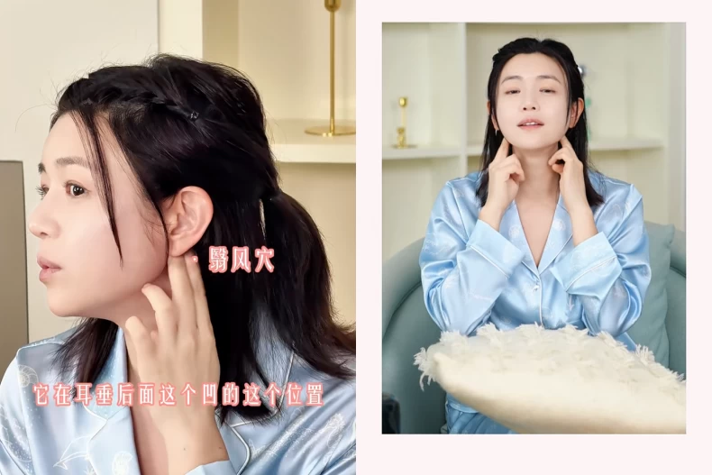 陳妍希