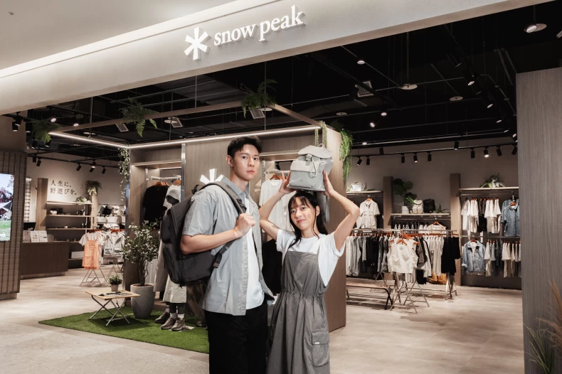 Snow Peak