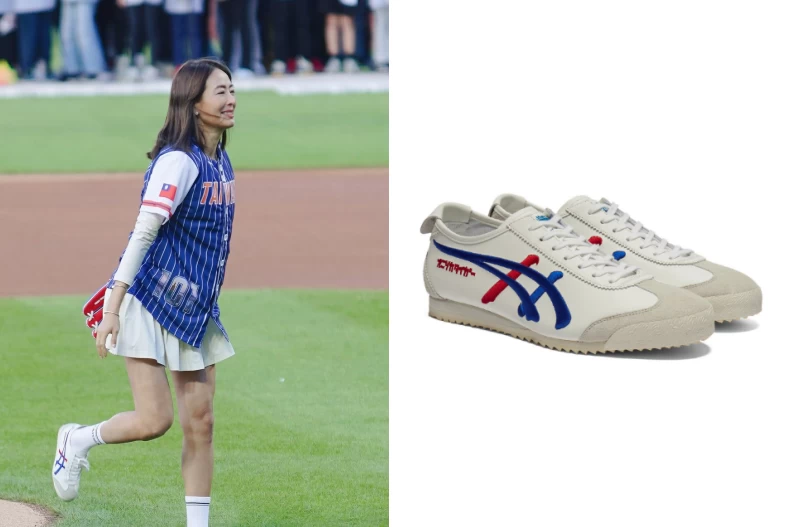 賈永婕Onitsuka Tiger