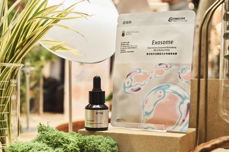 batch_02 TTM提提研「珍稀原萃・優植代」系列專研溫和有效的保養成分，全新「雙活性外泌體」顛覆抗老保養市場