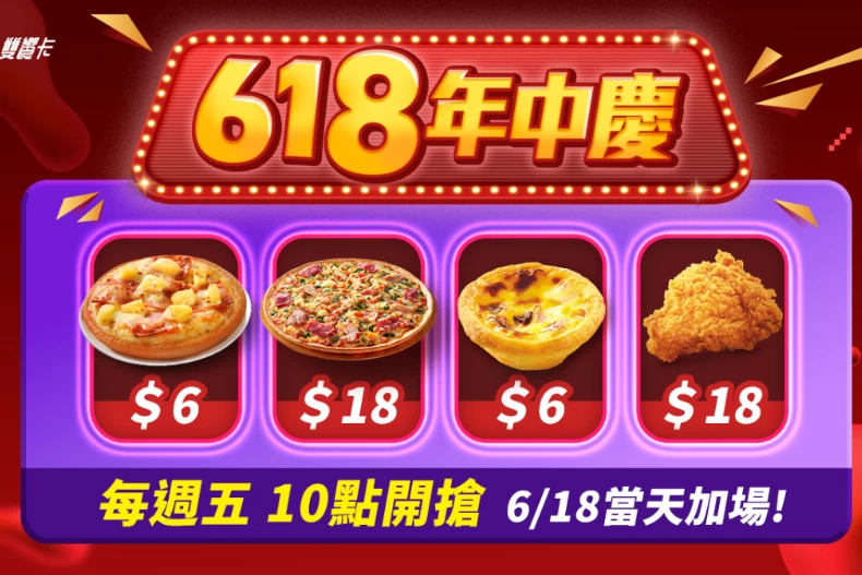 FotoJet - 2025-06-04T101413.526