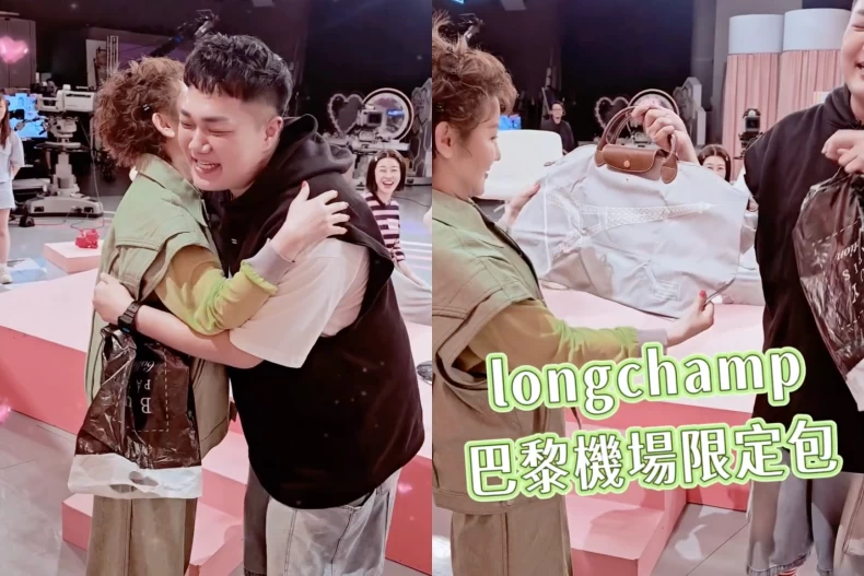 藍心湄Longchamp