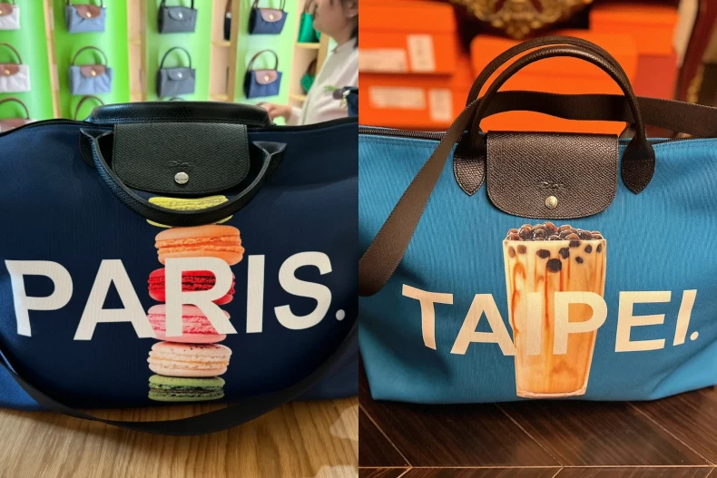 藍心湄Longchamp
