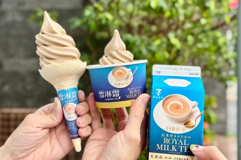 全家咖啡買6送6,加碼哈根達斯免費吃!7-11飲料買10送10手刀囤貨