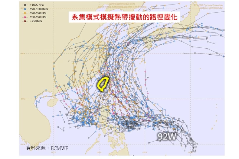 FotoJet - 2025-06-06T111249.785