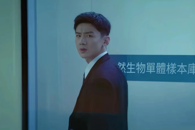 男主角：白敬亭 飾 丁奇