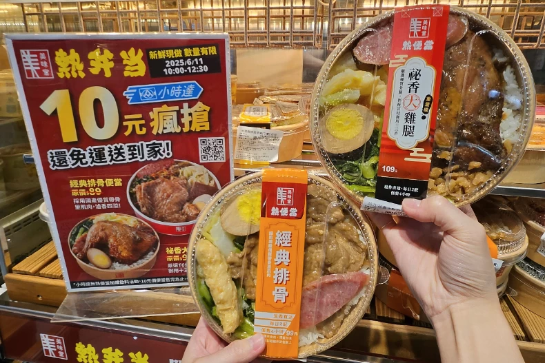 IKEA熱銷家具TOP10公開！618優惠現折800元，這幾款最值得買