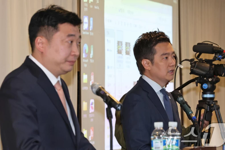 金秀賢出手凍結《橫豎研究所》主播金世毅房產
