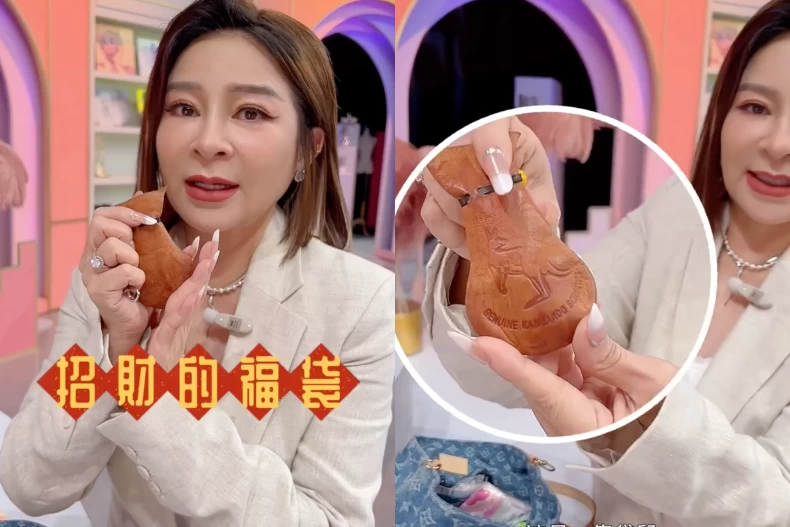 王彩樺