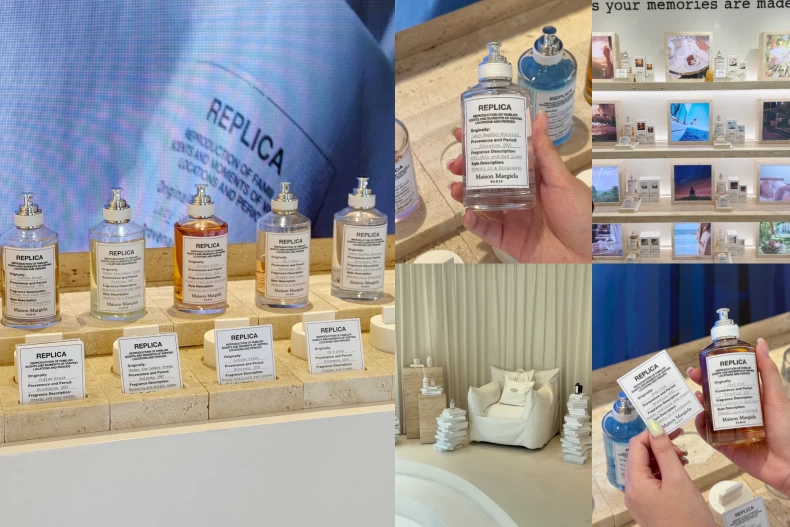 Maison Margiela人氣香水排行!這款長年全球第一,買過的人都說:永遠的白月光!