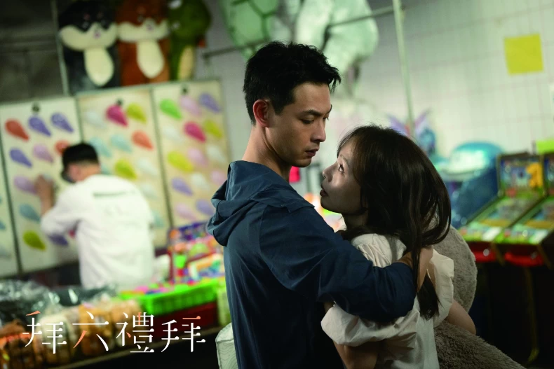 劇情亮點6.連晨翔孫淑媚年下戀CP