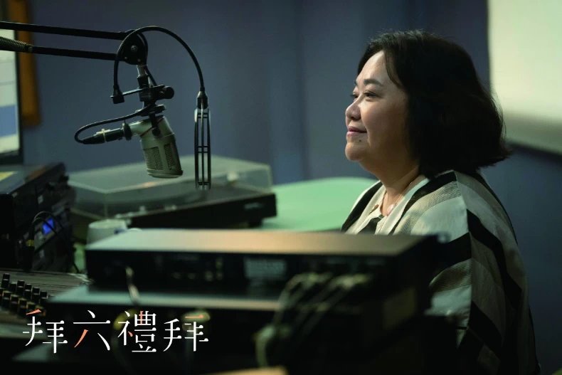 女主角:鍾欣凌 飾 周瑞秋