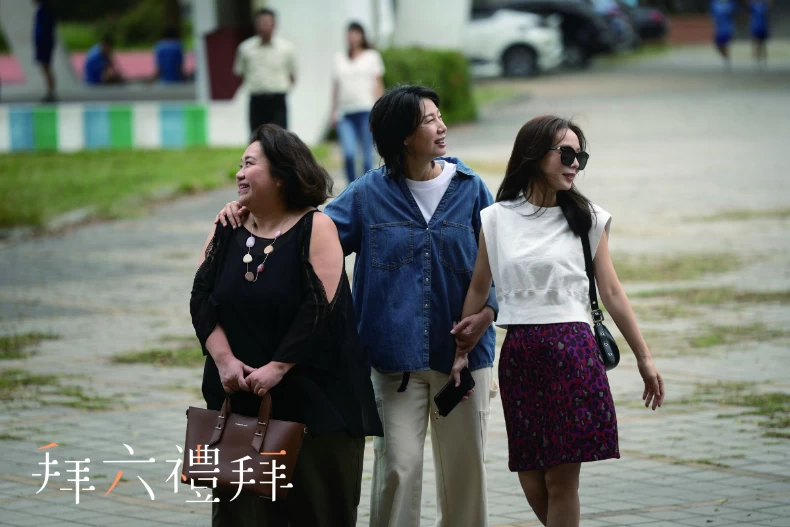 年過50不能時髦？《拜六禮拜》丁寧靠「寬褲穿搭」來逆齡，熟女穿對才是真時尚
