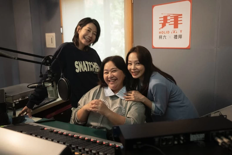 劇情亮點7.拍攝現場「互抓胸部」超開放