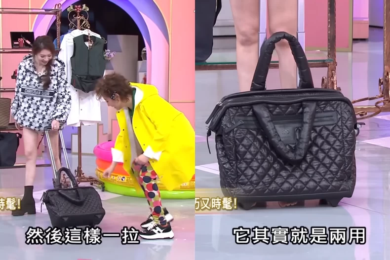 香奈兒托特包
