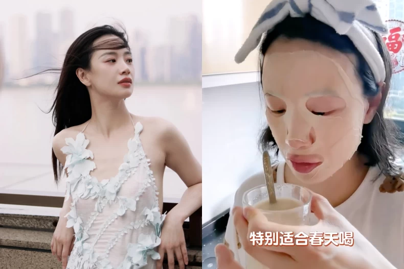 豆漿