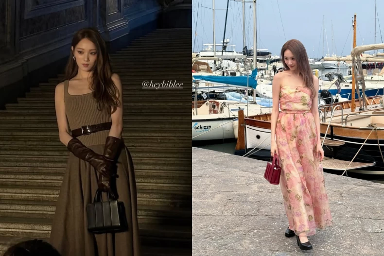 Max Mara