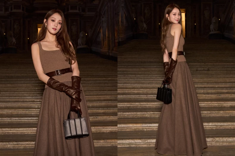 Max Mara