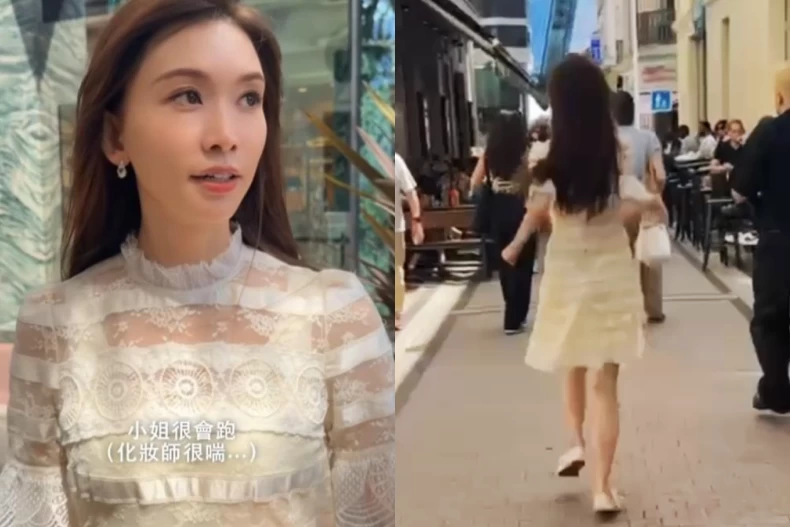 林志玲