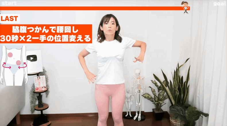 17506567108031750656710803