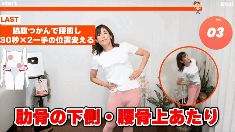 17506567839721750656783973