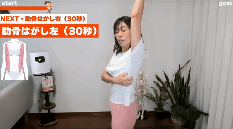 17506561930521750656193053