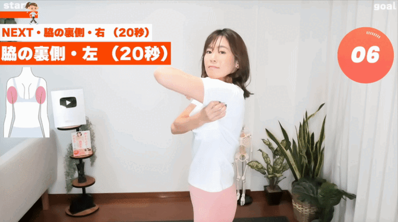 17506560216671750656021668