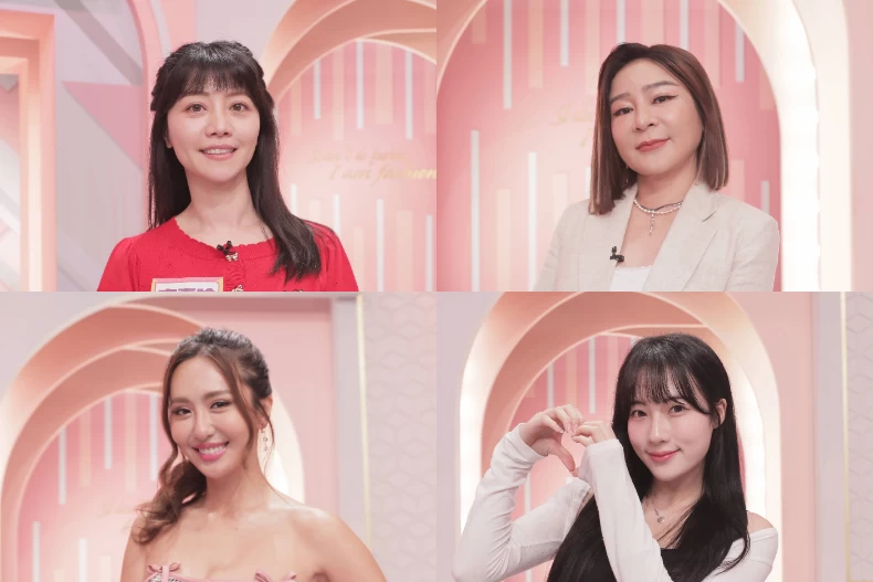 女星挑戰交換衣櫃「換裝任務」!竟然不是換裝是換人設?!|節目資訊|20250623