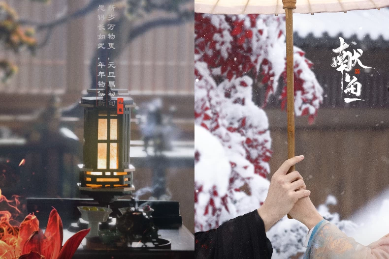劇情亮點8.服化道精美氛圍感十足