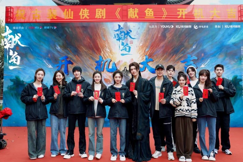 劇情亮點6.《延禧攻略》導演＋《星漢燦爛》班底