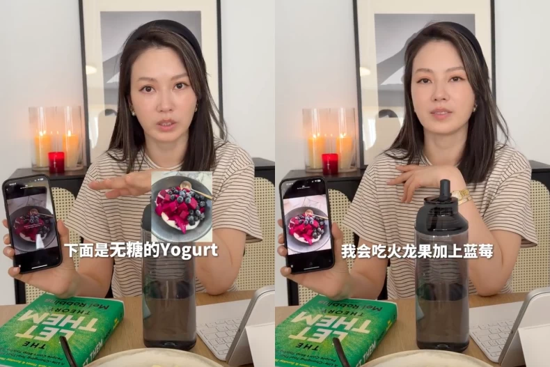 melody飲食