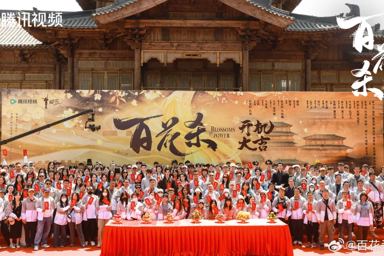 劇情亮點8.《延禧攻略》＋《花間令》導演聯手