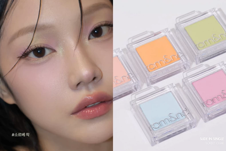 aura