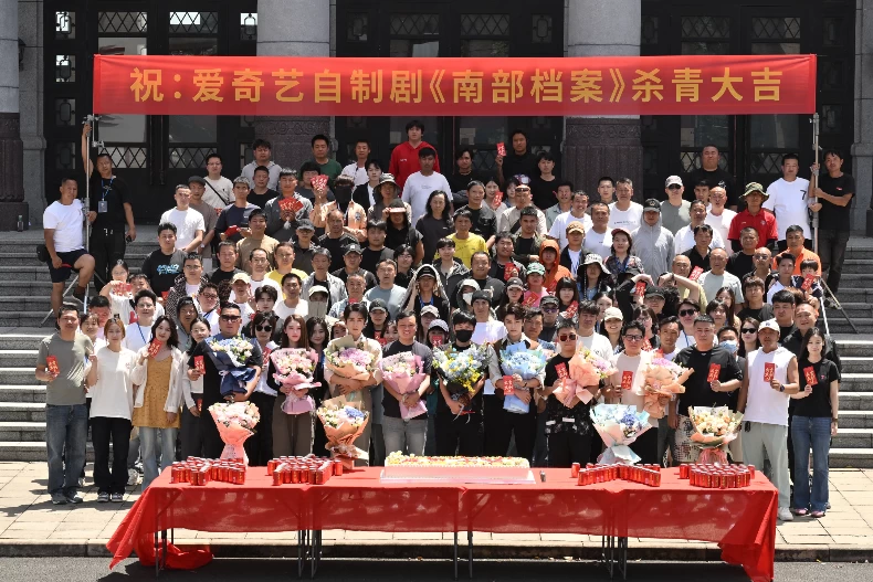 劇情亮點7.導演是「懸疑劇」翹楚