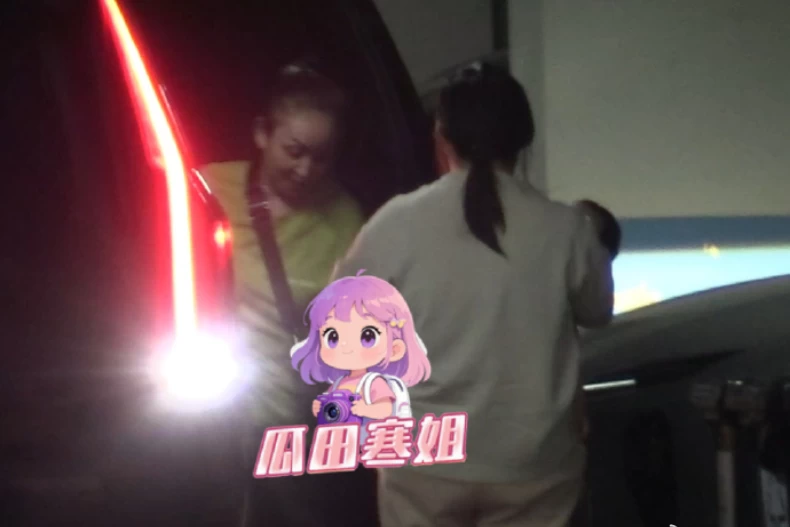 黃子韜徐藝洋孩子曝光