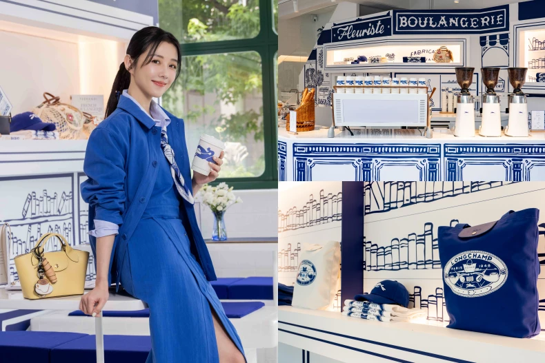 Longchamp x Constantin Riant
