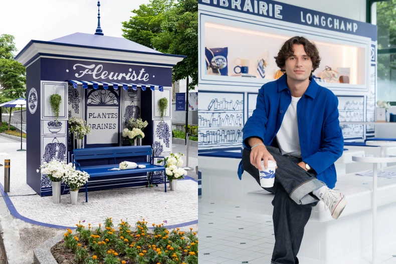 Longchamp x Constantin Riant