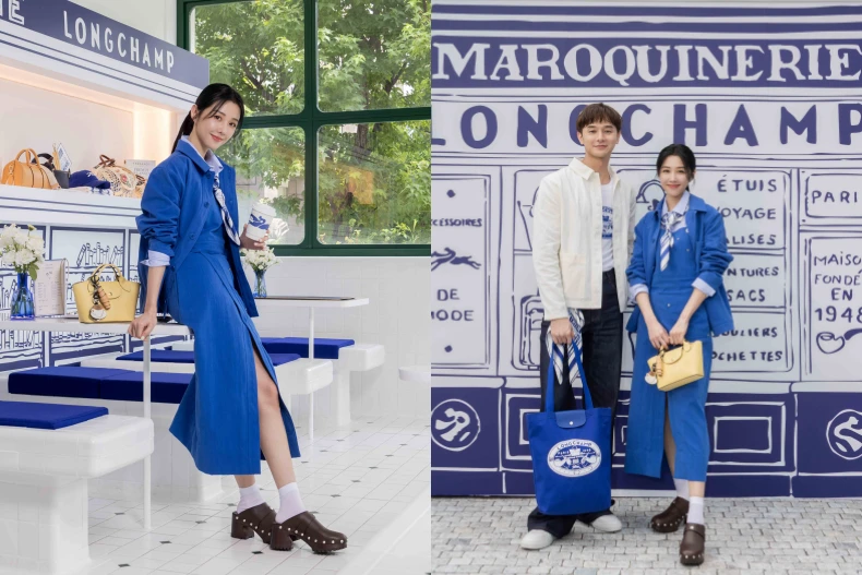 Longchamp x Constantin Riant