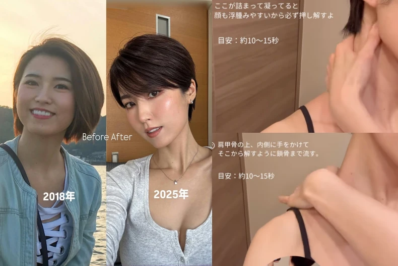 最強「瘦腿按摩法」！日本健身網紅實測2個月→練出女團腿！改善小腿外翻、O型腿超有感！