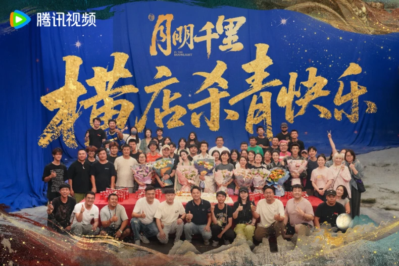 劇情亮點7.《九義人》導演最新力作