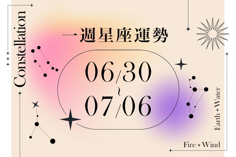 7/5災難預言即將到來！唐綺陽直播示警「1事」突落淚：世界正發生著令人恐慌之事