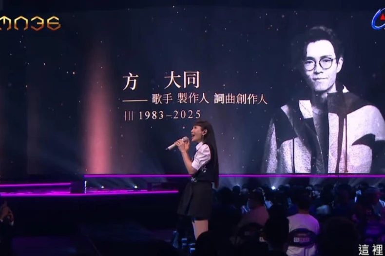 魏如萱緬懷已故音樂人