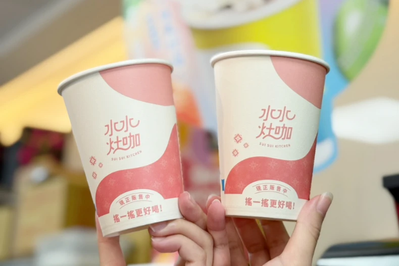 全家霜淇淋 奶昔
