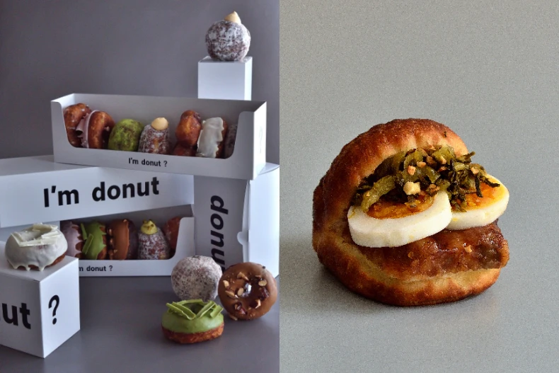 I’m donut？甜甜圈