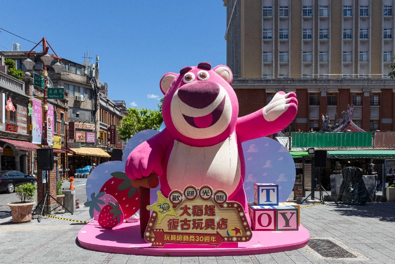 大稻埕《玩具總動員》快閃店必逛4大亮點！台灣味周邊、復古地圖全攻略