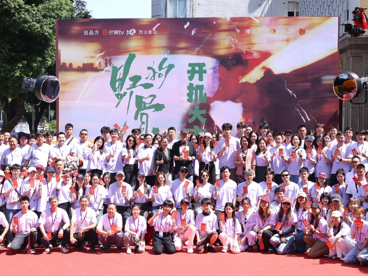 劇情亮點5.《點燃我溫暖你》導演