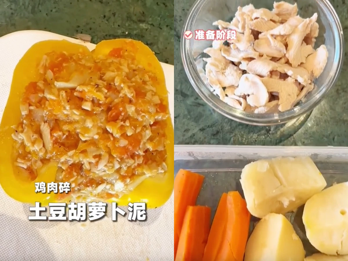 關曉彤