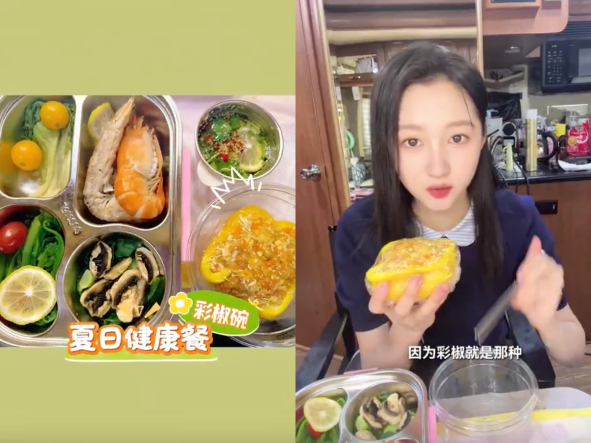 關曉彤